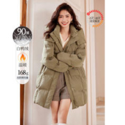 HOPESHOW 红袖 秋冬款女装简约高级通勤休闲百搭罗纹浮雕连帽羽绒服
