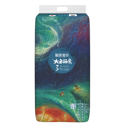 碧芭宝贝Beaba  大鱼海棠纸尿裤M50片×2包(6-11kg)【厂家直送】