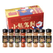 Bear Coming 小熊驾到 烧烤调料礼盒装8瓶装椒盐辣椒花椒五香芝麻黑胡椒孜然香辛料撒料
