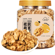 新边界（new boundaries）阿克苏核桃仁300g