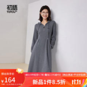 TOYOUTH 初语 学院风bella连帽连衣裙女2023年秋季新款中长款卫衣裙 深花灰 M