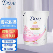 Dove 多芬 樱花甜香沐浴乳400克袋