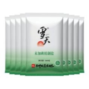 概率券：xuetian 雪天 未加碘精制盐260g*9包