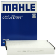 马勒（MAHLE）高风量空调滤芯滤清LA1071(适用新福克斯12-18翼虎福睿斯/林肯MKC
