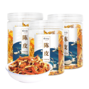 张太和始创于1915陈皮干丝 陈化老陈皮茶泡水可搭配花草茶80g/罐 陈皮干丝80g*3罐
