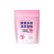 概率券：京东京造 酵素洗衣凝珠 30颗