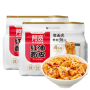 阿宽红油面皮四包装 非油炸方便面 干拌面红油麻辣味 460g*2提