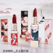恒芳曼诗丽红鸾心动国风国潮口红女哑光雾面学生平价唇釉丝绒小众