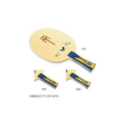 Butterfly 蝴蝶 乒乓球拍底板Timoboll ZLF ST碳纤维正品直邮35844