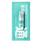 鼻精灵（BEGGI）新西兰鼻精灵通 吸入涂抹两用鼻通棒 青柠爆冰味2ml