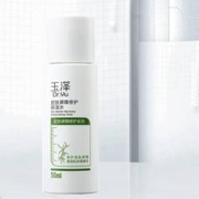 88VIP会员：Dr.Yu 玉泽 皮肤屏障修护保湿水 50ml