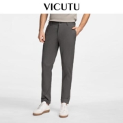 补贴购：VICUTU 威可多 春夏男士单西裤