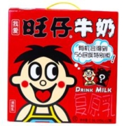 Want Want 旺旺 旺仔牛奶特浓罐装56民族版儿童牛奶早餐245ml*12罐 原味