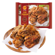CP正大食品（CP） 烤鸡架 1kg 半成品 熏烤味 烧烤 熟冻