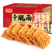 PLUS会员、概率券: 比比赞 掌心脆干脆面 100包 干吃方便面混合味 1500g