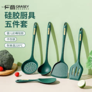 京东百亿补贴：GRASEY 广意 耐高温硅胶锅铲