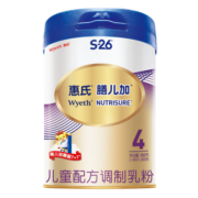 惠氏（Wyeth）膳儿加儿童成长奶粉（3岁以上）900g