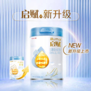 illuma 启赋 蓝钻系列 婴儿奶粉 国行版 4段 810g*6罐