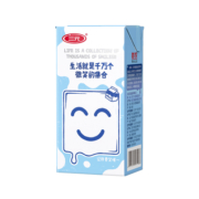 三元小方白纯牛奶200ml*6盒/箱 健康营养早餐搭档