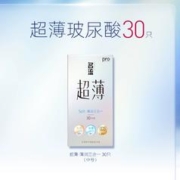 满减名流 超薄避孕套超值组合共30只