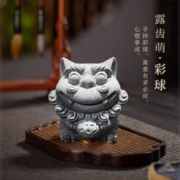 拿泥 青石造型小狮子礼物美好寓意瑞兽创意桌面摆件茶宠随手把玩 D款-彩球 1件