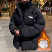 莫测 中性青年棉服休闲百搭外套保暖面包服