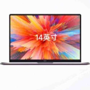 再降价、京东百亿补贴：Redmi 红米 Book Pro 14英寸笔记本电脑（R 5-5500U、16GB、512GB）