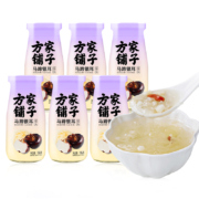 方家铺子即食马蹄银耳羹免煮鲜炖银耳早餐速食代餐罐头1.176kg/箱