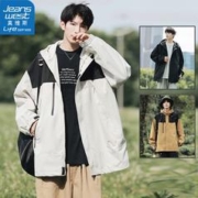 JEANSWEST 真维斯 男女同款山系户外运动连帽外套新款工装潮牌夹克三防登山服