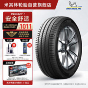 最后1小时、错过等一年：MICHELIN 米其林 PRIMACY 4 轿车轮胎 静音舒适型 225/55R18 102V