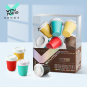有券的上：WITHYOUNG 美式拿铁冻干咖啡粉 2g*12盒