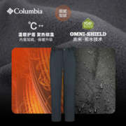 哥伦比亚 户外23秋冬新品女子拒水内里细绒长裤AR0842