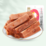 华味亨柠檬果粒山楂条 100g*20件