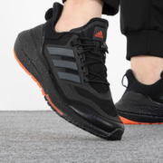 adidas 阿迪达斯 BOOST时尚低帮耐磨减震运动鞋男鞋路跑跑步鞋