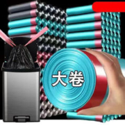 兰琦欧 抽绳垃圾袋 1大卷100只