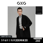 GXG 男装21年冬季羊毛面料双面呢子长款大衣轻商务 黑色 165/S