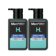 曼秀雷敦男士温和保湿洗面奶150ml*2 无皂基 保湿补水舒缓洁面男