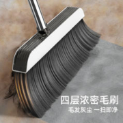 家杰优品 扫把家用塑料笤帚四层加厚软毛扫帚扫地神器单只扫把