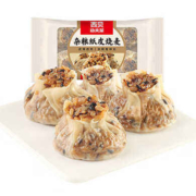 京东百亿补贴：西贝 杂粮纸皮烧麦 360g（6*60g）
