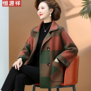 PLUS 会员：恒源祥 高端妈妈装实用外套中老年女装