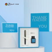 京东PLUS：Pimio 毕加索 5910 钢笔墨水礼盒