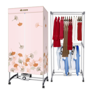 艾美特（Airmate）烘干机家用干衣机定时烘干器双层大容量15公斤功率1000瓦 婴儿衣服消毒机 HGY1023P-W1