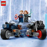 LEGO 乐高 超级英雄 76260 美国队长黑寡妇摩托追逐