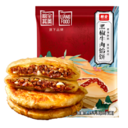 粮全其美 黑椒牛肉馅饼 1.15kg*5件