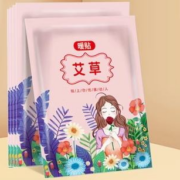 天降福利：PISSA 暖宝宝暖贴  5贴