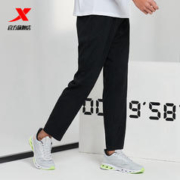 XTEP 特步 运动裤男速干男裤2023秋季新款直筒宽松梭织透气裤子男长裤