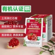 GNM Life 韩国进口GNM浓缩石榴汁饮料浓缩果汁原液饮品红石榴养颜网红口感