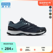 DECATHLON 迪卡侬 Mh100 男子徒步鞋 8555093