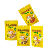 窝小芽 水果麦片草莓味100g 早晚餐燕麦粥即食谷物冲饮代餐不添加蔗糖