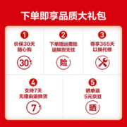 九阳（Joyoung） 电磁炉 家用 电池炉大功率大火力电池炉灶 一键爆炒焖炖煎炸定时功能火锅蒸煮 N2130 C4单机款【不含锅】